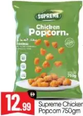 Supreme Chicken Popcorn