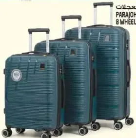 Parajohn Pp Trolley 8 Wheels
