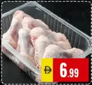 Chicken Wings Pcs Tray