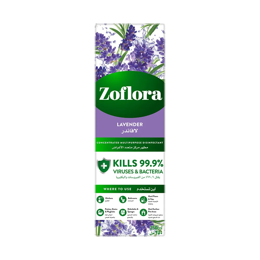 Zoflora جنية