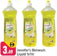 Jennifer's سائل غسيل الأطباق