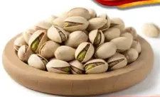فستق محمص سادة أمريكي
