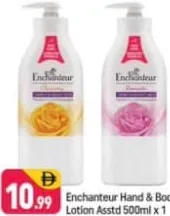 Enchanteur لوشن لليدين والجسم