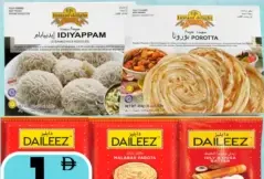 Assorted Products