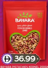 Bayara Pistachios Kernel