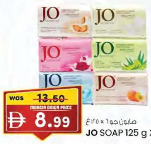 Jo Soap
