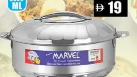Marvel S/S Insulated Hot Pot
