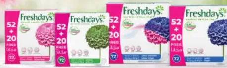 Freshdays Daily Liners Assorted