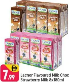 Lacnor حليب منكّه شوكولاتة/فراولة