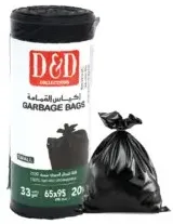 D&D Garbage Bags 33 gal