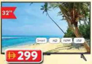 Gtron Android Smart Tv GT-511ATV