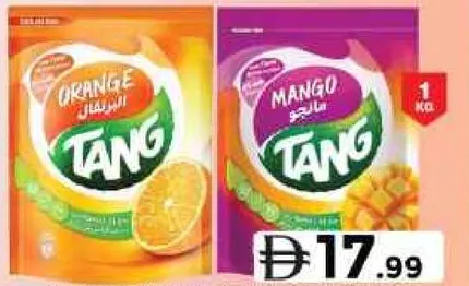 Tang مسحوق شراب سريع التحضير برتقال / مانجو