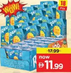 Rani 100% Mango Juice Sugar Less