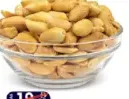 Zahra فول سوداني محمص تاباسكو