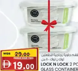 Lock N Lock Glass Container Set Ltg109X2