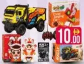 PCL Assorted Toys