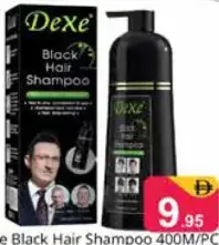 Dexe Black Hair Shampoo