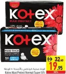 Kotex Max Protect Normal/Super