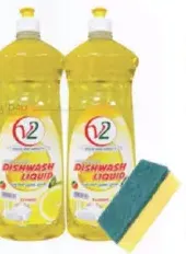 V2 سائل غسيل الصحون