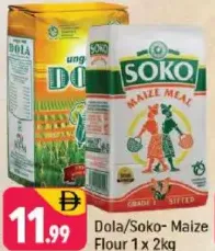 Dola/Soko دقيق الذرة