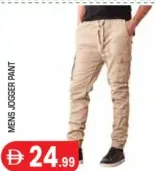 Mens Jogger Pant