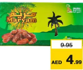 Maryam Hbanna Saidi Egypt Dates