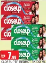Closeup معجون أسنان عشبي هيمالايا