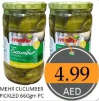 Mehr Cucumber Pickled