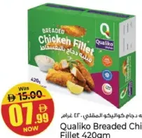 Qualiko Breaded Chicken Fillet