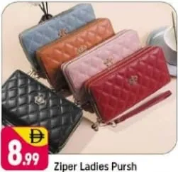 حقيبة نسائية بسحاب