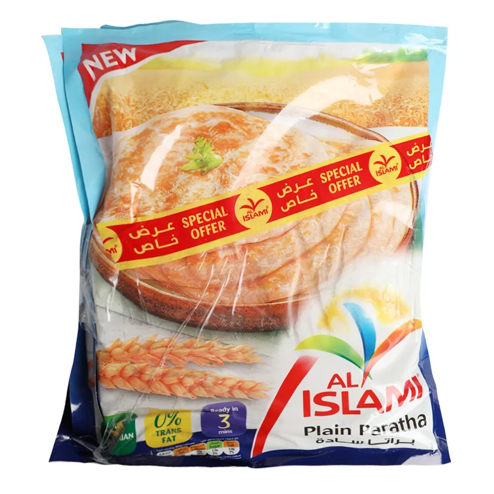 Al Islami براتا سادة البيكر