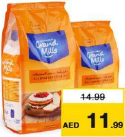 Grand Mills Flour No.1 Maida