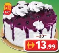 Blueberry Cake Small