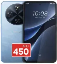 HTC E5 Elite 18 GB/256 GB