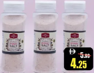 Essence ملح الهيمالايا الوردي