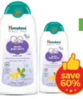 Himalaya Baby Bath Assorted