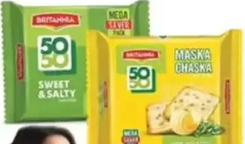 Britannia بسكويت 50/50 حلو ومالح / ماسكا تشاسكا