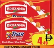 Britannia بسكويت Tiger بالجلوكوز