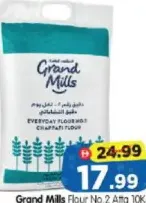 Grand Mills Flour No.2 Atta Everyday Flour Chapati Flour
