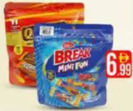 Tiffany Break / Quanta Minis شوكولاتة مشكل