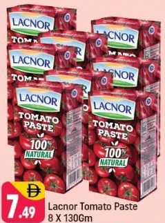 Lacnor معجون طماطم لاكنور