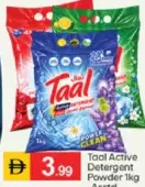 Taal مسحوق غسيل فعال