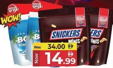 Snickers/Bounty Minis Chocolate Bars Assorted