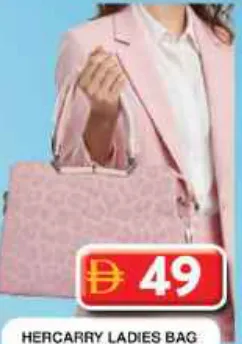 Hercarry حقيبة نسائية