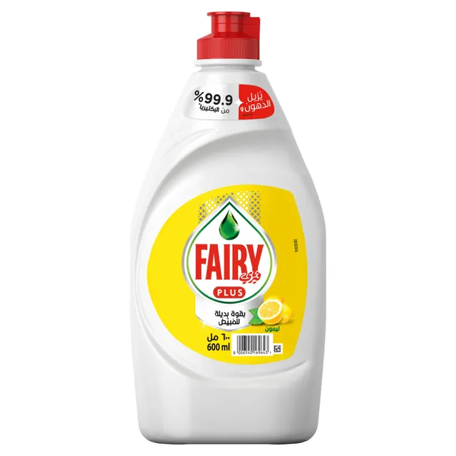 Fairy Plus Dishwashing Liquid