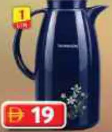 Homeway Vacuum Flask