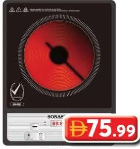 Sonashi Infrared Cooker Ceramic SIS014C 2000W