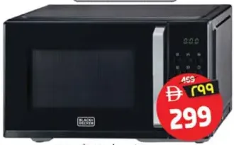 Black+Decker ميكروويف رقمي