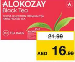 Alokozay الوكوزاي أكياس شاي أسود
