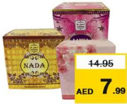 Naseem Mukhamria Assorted